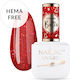 NaiLac Бляскав Лак За Нокти Sparkling Bells 7ml