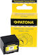 Patona Battery Nv-gs250 Nv-gs150 Nv-gs140 Nv-gs75 Cga-du14-1045