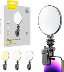 Ring Ring Light 9.5cm