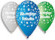 GoDan 5er Geburtstags Luftballons Blumen 33cm