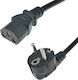 230v Power Cable C13 Angled 5m