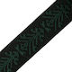 Vostex Fabric Black Ribbon