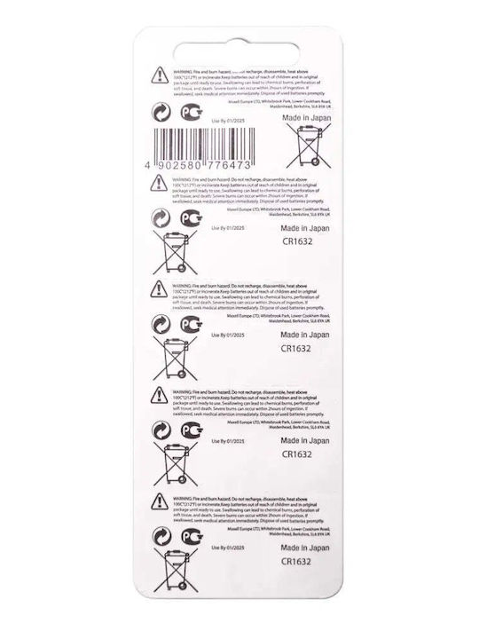 Lithium Button Battery Cr1632 3v 5 Pcs In Blister Price 1 Pc Maxell