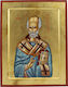 Sfântul Nicolae 18x2x23cm