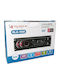 Car Audio System 1 DIN Bluetooth USB RLG 1108