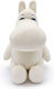 Youtooz Λούτρινο Moomins - Moomin Sit 22 εκ.