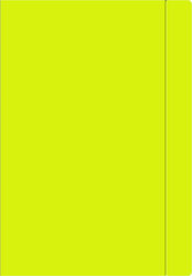 Dosar Elastic A4+ Galben