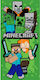 Minecraft Jfk039656 Πετσετα Θαλασσης 70*140cm Πρασινη