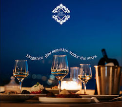 Γεύμα Στο Restaurant "εκτός Τειχών" Θεσσαλονίκη Νο 6