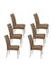 To megalo pazari Elastic Chair Cover Mocha 6 Pieces