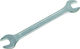 Lux Tools Deutsche Schraubenschlüssel