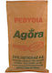 Agrino Chickpeas 25kg
