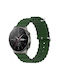 Кайш Ocean Силикон Amazfit Bip 6 46mm 22mm Армейско Зелено