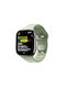 Nomad Tempo Waterproof FKM Silicone Aluminum Strap Pin Apple Watch Series 1-11 38 40 41 42mm & Watch SE 1 2 3 42mm Seagrass Green Nm009780858