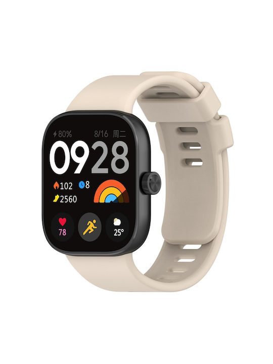 Λουράκι Xiaomi Redmi Watch 6 5 4 Σιλικόνης Starlight