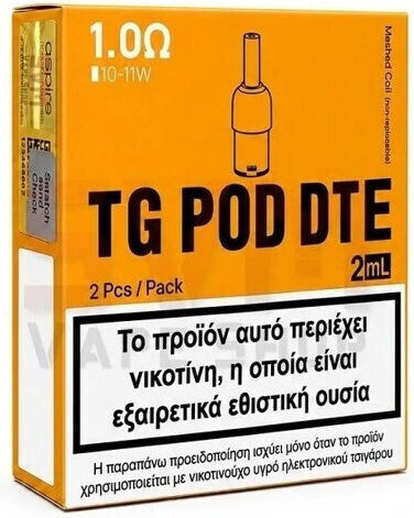 Aspire Ανταλλακτικά Pods 2τμχ 2ml με Αντίσταση 1ohm