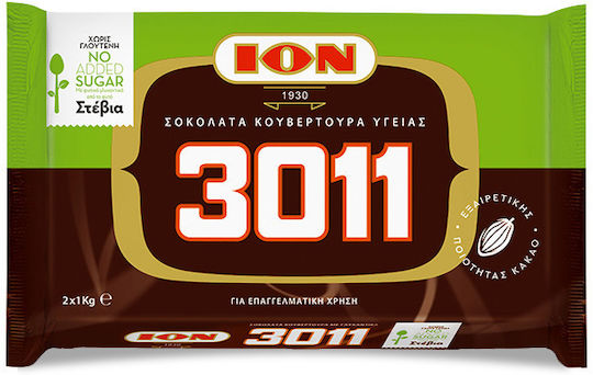 Σοκολάτα Κουβερτούρα Υγείας 3011 Στέβια Ιον 1κιλό