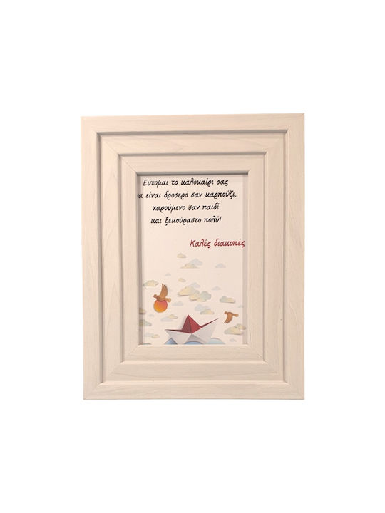 Ambalaz The Best Teacher Plastic Photo Frame With White Frame IF48050012