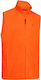 Deer Hunting Vest Fleece Atlas Light Orange