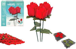 Smart Puzzle 3D 2172pcs