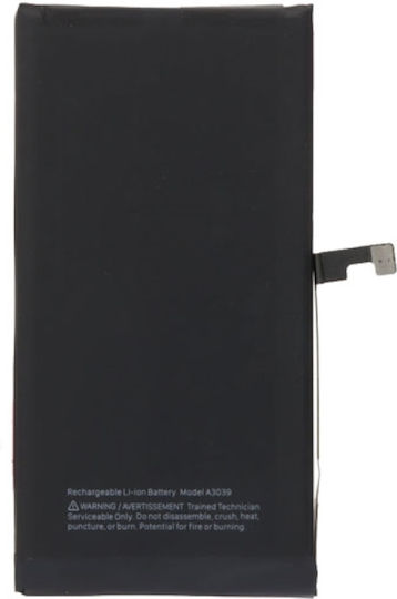 High Capacity Συμβατή Μπαταρία Αντικατάστασης 4650mAh για Iphone 15 Plus