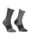 Ortovox Sports Socks Grey 1 Pair