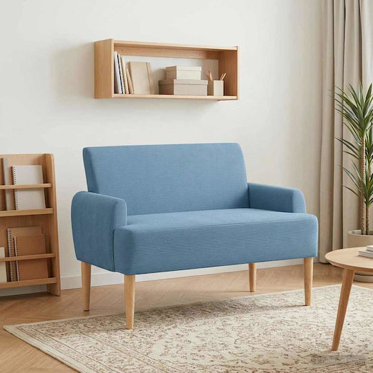 Two-Seater Velvet Blue Couch 116x67x81cm