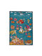 Carousel Kids Rug 160x230cm