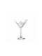 Homestyle Set of Cocktail/Drinking Glass Goblets 170ml 6 Pieces