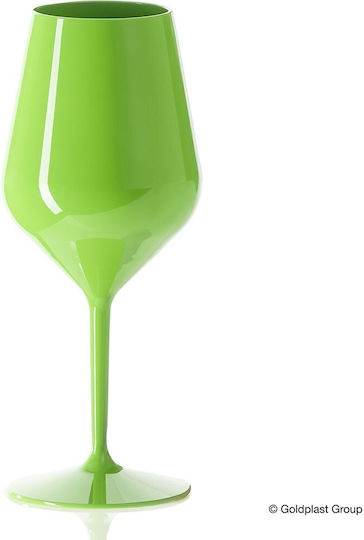 Goldplast Tritan Ποτήρι από Πλαστικό Πράσινο 470ml 5000-VE