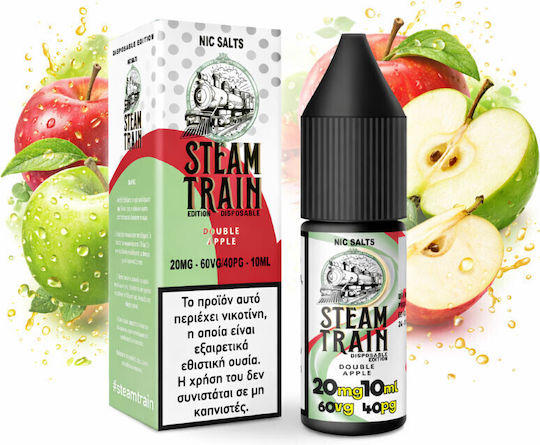 Steam Train Ready E-Liquid Double Apple 20mg 10ml