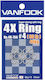 Openable Rings Vanfook 4x Split Ring 4r-75s No4