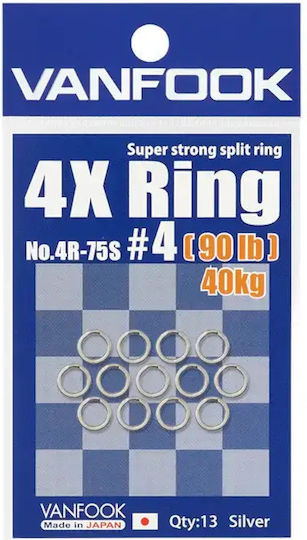Openable Rings Vanfook 4x Split Ring 4r-75s No4