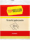 Topseller Sponge Cloths 3 Pcs
