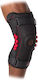Mcdavid Knee Strap MCD/30630-XXL