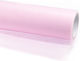 Smooth Tulle Light Pink 30cm X 9m 1pc