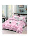 To megalo pazari Set Kinderbettbezug Moni mit Kissenbezug Baumwoll Rosa 160x240cm