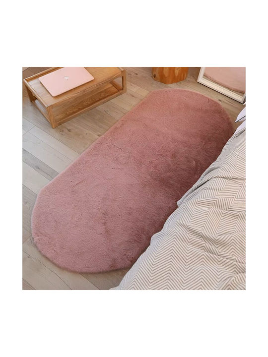 To megalo pazari Rectangular Furry Rug Rotten A...