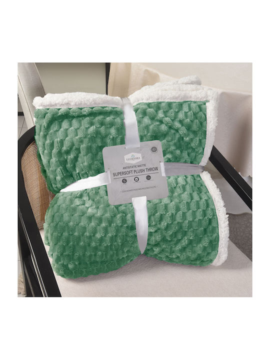 To megalo pazari Sherpa Blanket Super Double 22...