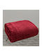 To megalo pazari Fleece Blanket Single 160x220cm Red