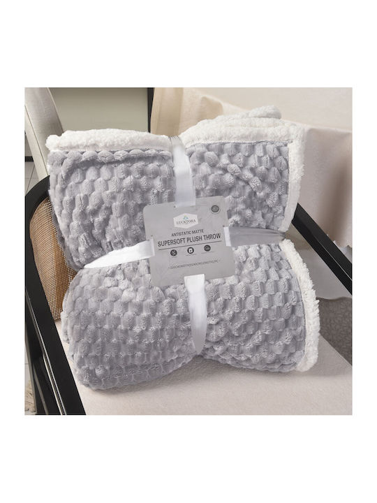 To megalo pazari Sherpa Blanket Super Double 22...