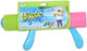 Blue Toys Νεροπίστολο (Διάφορα Σχέδια) 1τμχ