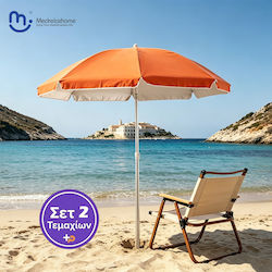 Medrelaxhome Strandsonnenschirm 2m Orange Set mit klappbarem Strandstuhl Medrelaxhome Strandsonnenschirm 2m Orange Set mit klappbarem Strandstuhl