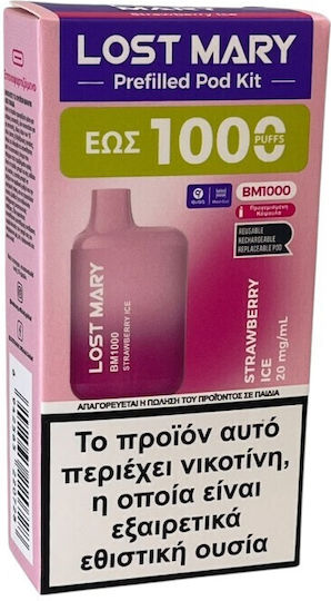 Lost Mary Изпарител 2ml с Вградена Батерия Strawberry Ice