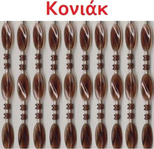 Felhome Завеса За Врата От Пластмаса Коняк 100x220cm FELEK786301