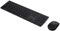 Lenovo Professional Wireless Bluetooth Keyboard & Mouse Set English US