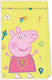 Procos Χάρτινη Τσάντα για Δώρο με Θέμα "Peppa Pig" 4τμχ
