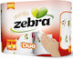 Zebra Duo Hartie de Bucatarie 2 Role 3 Straturi 2 Pachete