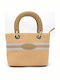 Straw Women's Shoulder Bag Beige