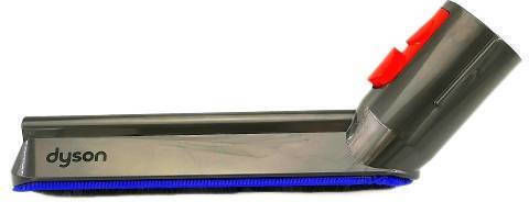 Πρωτότυπο Ακροφύσιο Τσαγίσματος Dyson Cinetic Big Ball Big Ball Dyson Original 967523-01